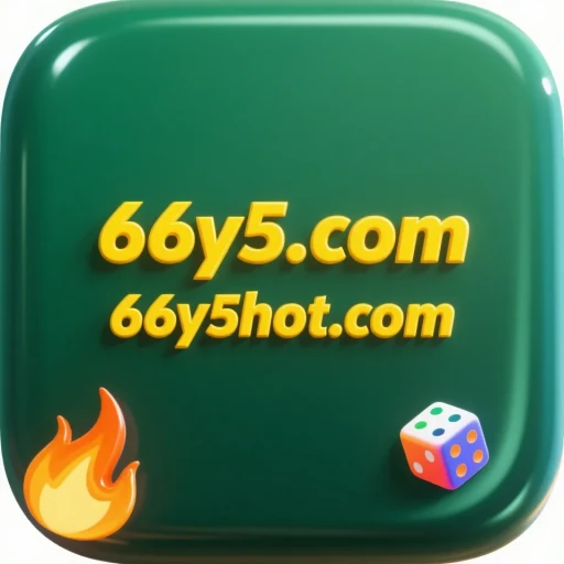 66y5.com